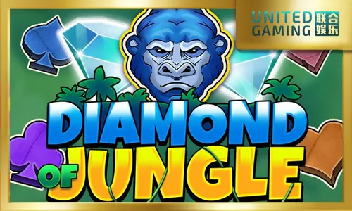 Diamond Jungle